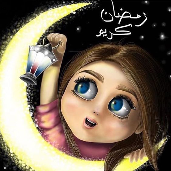 رمزيات رمضان 2021 احلى رمزيات رمضانيه مصراوى الشامل