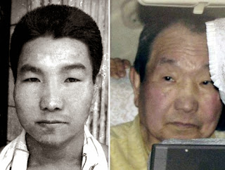 Hakamada Iwao Hakamada Iwao