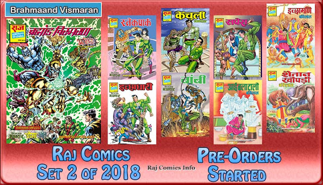 Raj-Comics-set-2-of-2018-released-get-your-copy