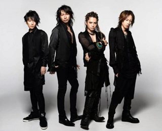 Larcpark L Arc En Ciel Single Album Larcpark L Arc En Ciel Single Album