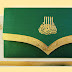Desain undangan pernikahan islami simple tetapi elegan