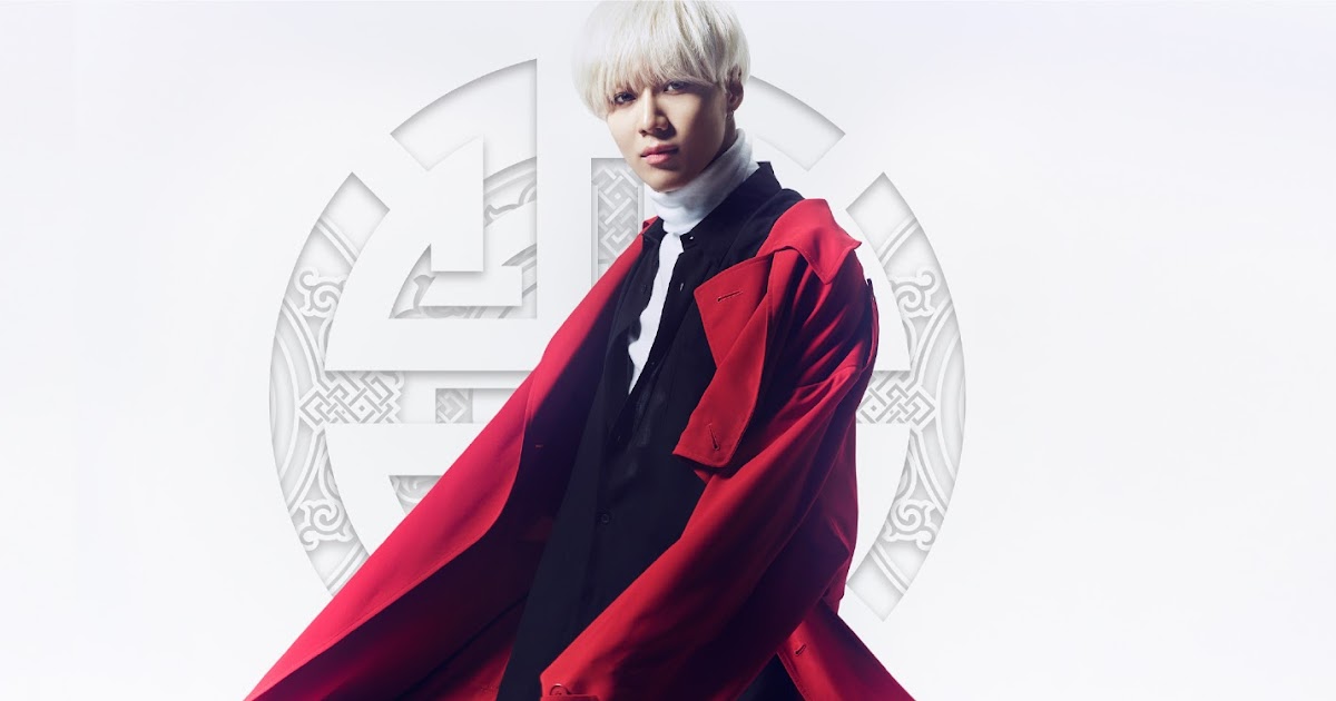 Kpop - Taemin Releases Jacket Images & Details For Japanese Solo Album ...