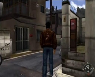 Shenmue - Casas Yamanose