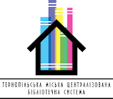 Логотип ЦБС