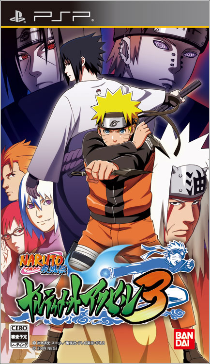 naruto ultimate ninja heroes 3 naruto ultimate ninja heroes 3