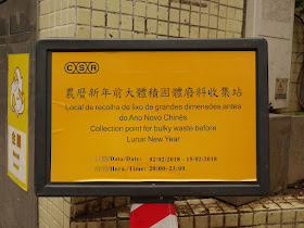 "Collection point for bulky waste before Lunar New Year" sign