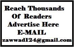 Advertise Here