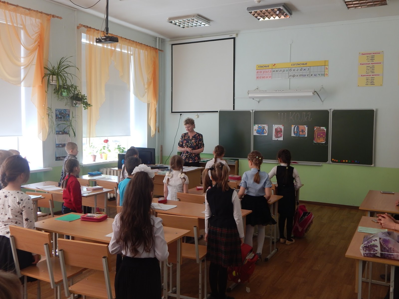 школа номер 1 3 б класс. школа 5 апатиты. страница школы 5. страница школы 5. одинцово ул вокзальная 5 сош 5.