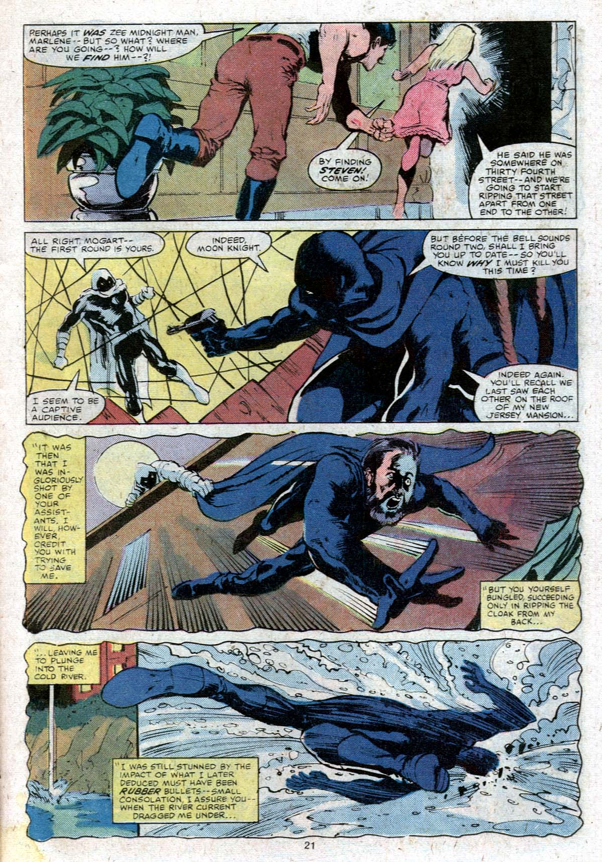 Moon Knight (1980) issue 9 - Page 17