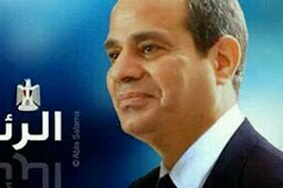 فيديو ‫مشاهدة مباشرة تحميل الرئيس عبد الفتاح السيسى يقسم اليمين أمام المحكمة الدستورية
