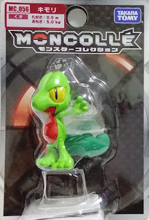 Treecko Figure Takara Tomy Monster Collection MONCOLLE MC series