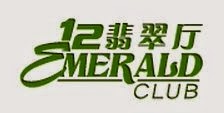 banner+club+emerald+2.jpg