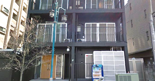 ミスチル 桜井 世田谷