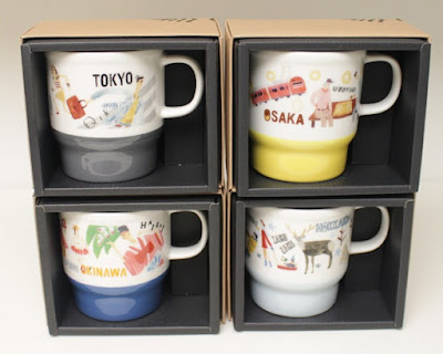 starbucks been there japan