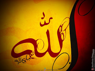 photos_Allah_%2B%252827%2529