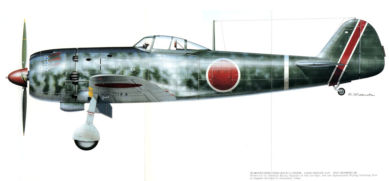 Nakajima Ki-84 "Hayate" (Frank) - Decals and markings pt. 