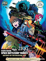 Chiến Hạm Vũ Trụ Yamato 2199