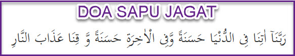 Bacaan Doa Sapu Jagat Bahasa Arab Dan Latin Serta Artinya Perjalanan Do A