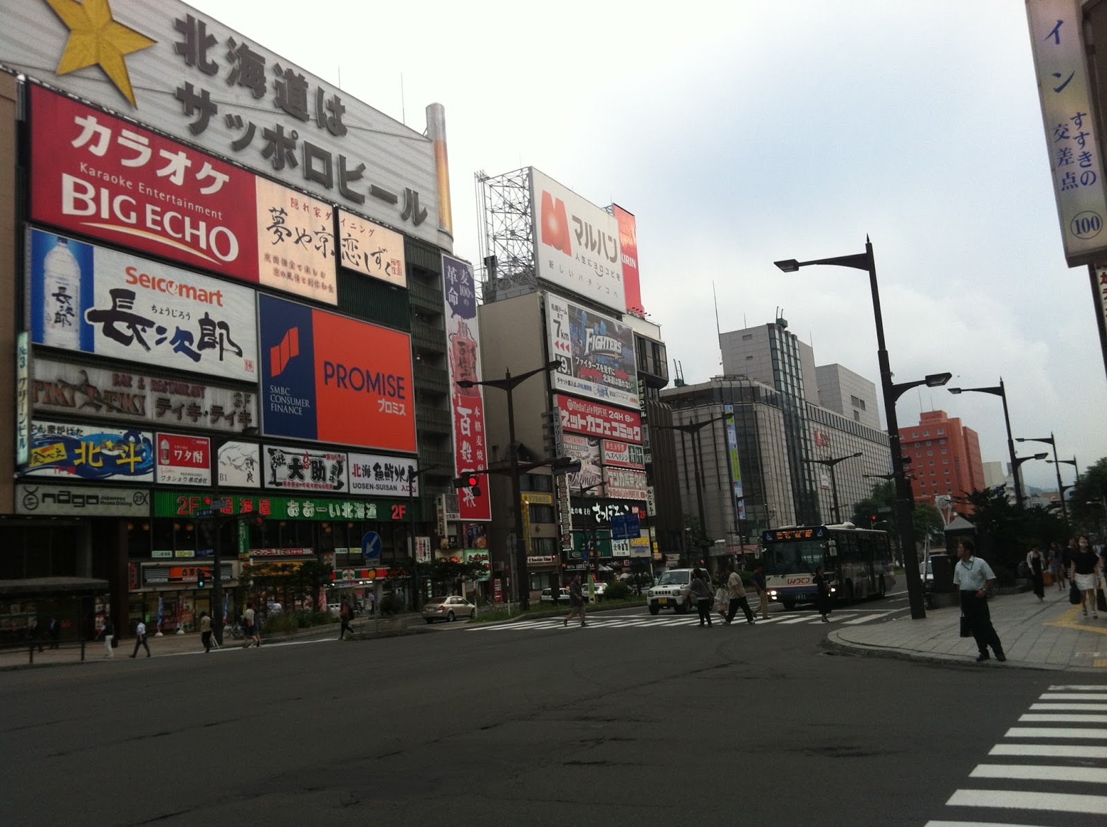 Yume's budget travel to Japan Susukino