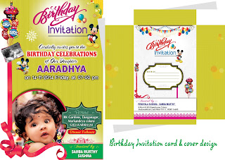 kids-birthday-invitations-psd-templates-free-download