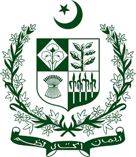 Gambar Lambang negara Pakistan