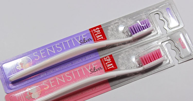 Splat Professional Sensitive Toothbrush