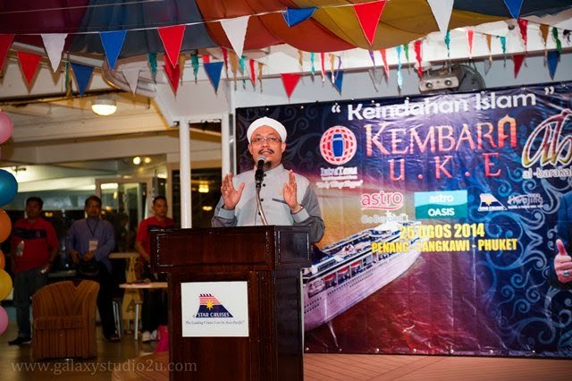 pelayaran islamik, islamik travel, islamik cruise travel, Islamic cruise, Islamic cruise Malaysia,