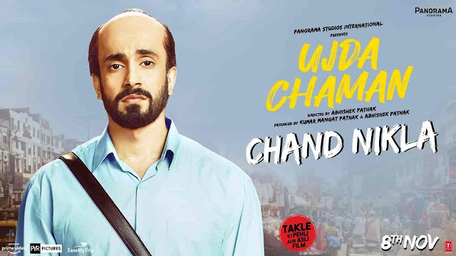 Chand Nikla Lyrics - Ujda Chaman | Divya Kumar
