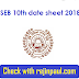 PSEB 10th date sheet 2018 Punjab Board 10th Class Exam Date Download @ www.pseb.ac.in
