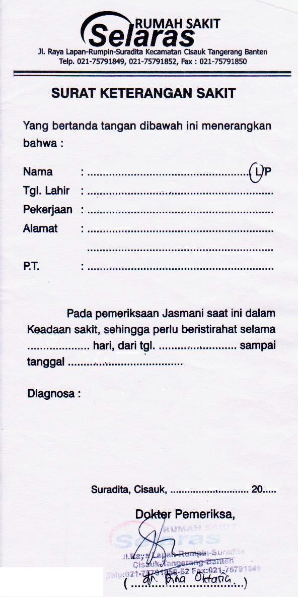 Contoh Surat Izin Sakit Contoh Surat Izin Sakit