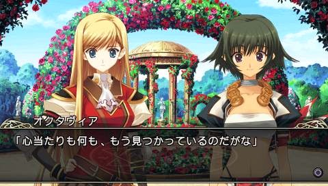 Download Tears To Tiara Kakan No Daichi Portable Download Game Psp Ppsspp For Android Free Wallpaper Tears To Tiara Kakan No Daichi Portable Download Game Psp Ppsspp Desktop Wallpaper Free