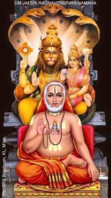 Guru Raghavendra Vaibhava Serial Full Episodes Guru Raghavendra Vaibhava Serial Full Episodes