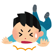 転ぶ子供のイラスト