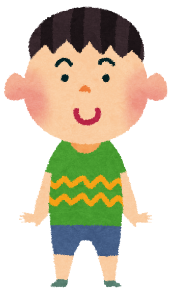 アジア人の男の子のイラスト かわいいフリー素材集 いらすとや