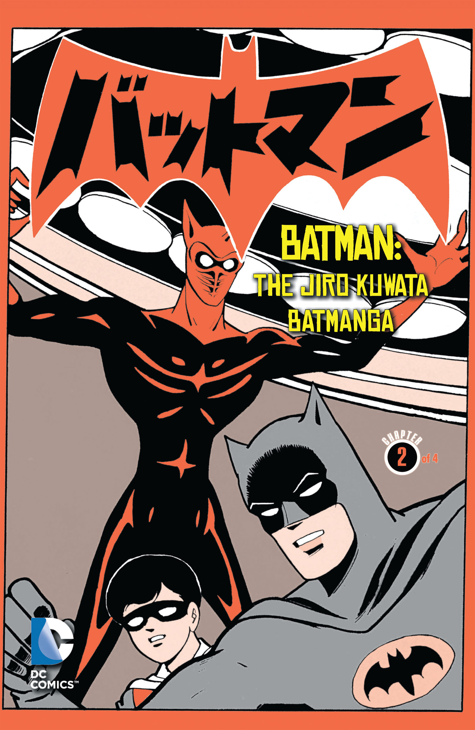 Batman - The Jiro Kuwata Batmanga issue 17 - Page 1