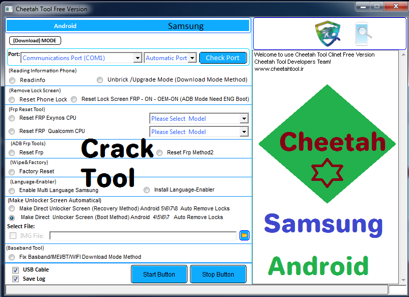 cheetah tool Free Version Crack Download Free Download Link