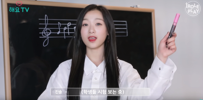 어느 여돌이 아이돌 아닌 다른 직업을 가지게 된다면 | 인스티즈