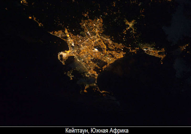 Ночная Земля из космоса 15