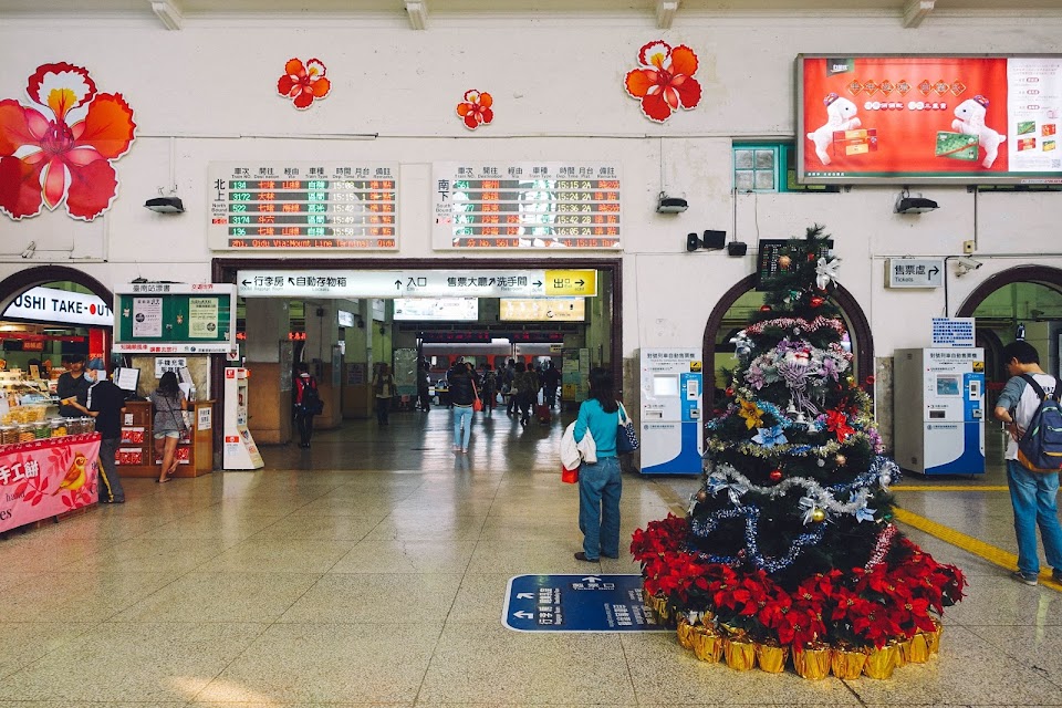 台南駅（Tainan Station）