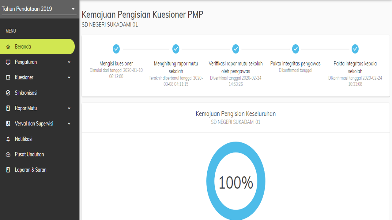 Cara Download dan Cetak Rapor Mutu PMP 2020 Online