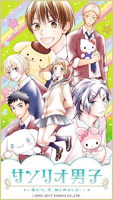 Sanrio Danshi de Ando Mai