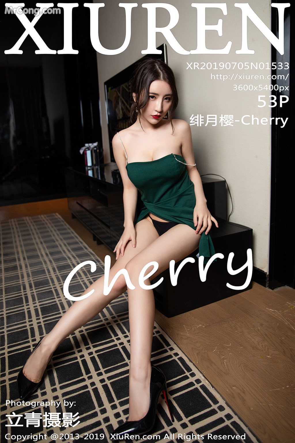 XIUREN Vol. 1533: 绯 月樱 -Cherry (54 photos)