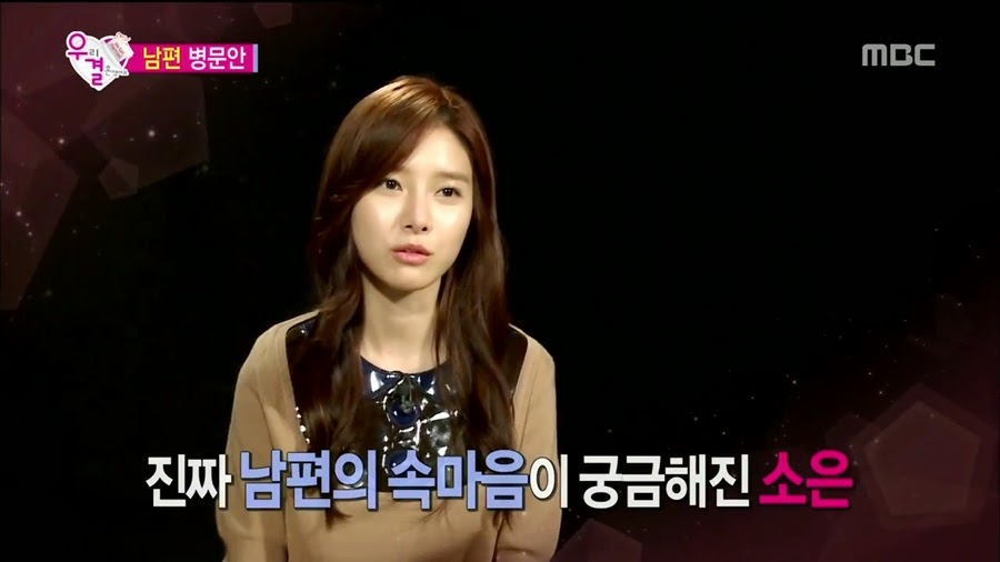 알고보니 송재림보다 더 쎈 가을양 ㄷㄷㄷ.jpg | 인스티즈