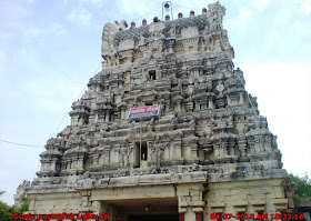 Pasura Nathar Temple