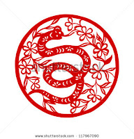 Year of the snake 2013 Learning English with Michelle: Happy Lunar New Year 2013