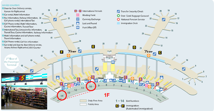 Map Incheon International Airport