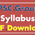 TSPSC Group 4 Syllabus PDF Telangana Group IV Exam Syllabus Books