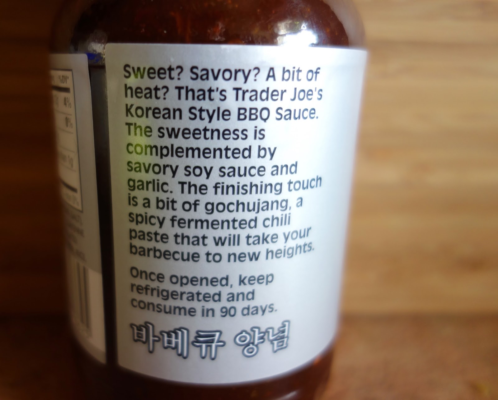 Trader Joe's Korean Style BBQ Sauce