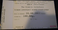 Ticket Kreml