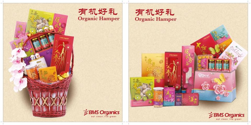 Follow me to eat la The Beauty Junkie - ranechin.com: Chinese New Year 2017 Hampers @ BMS Organics
